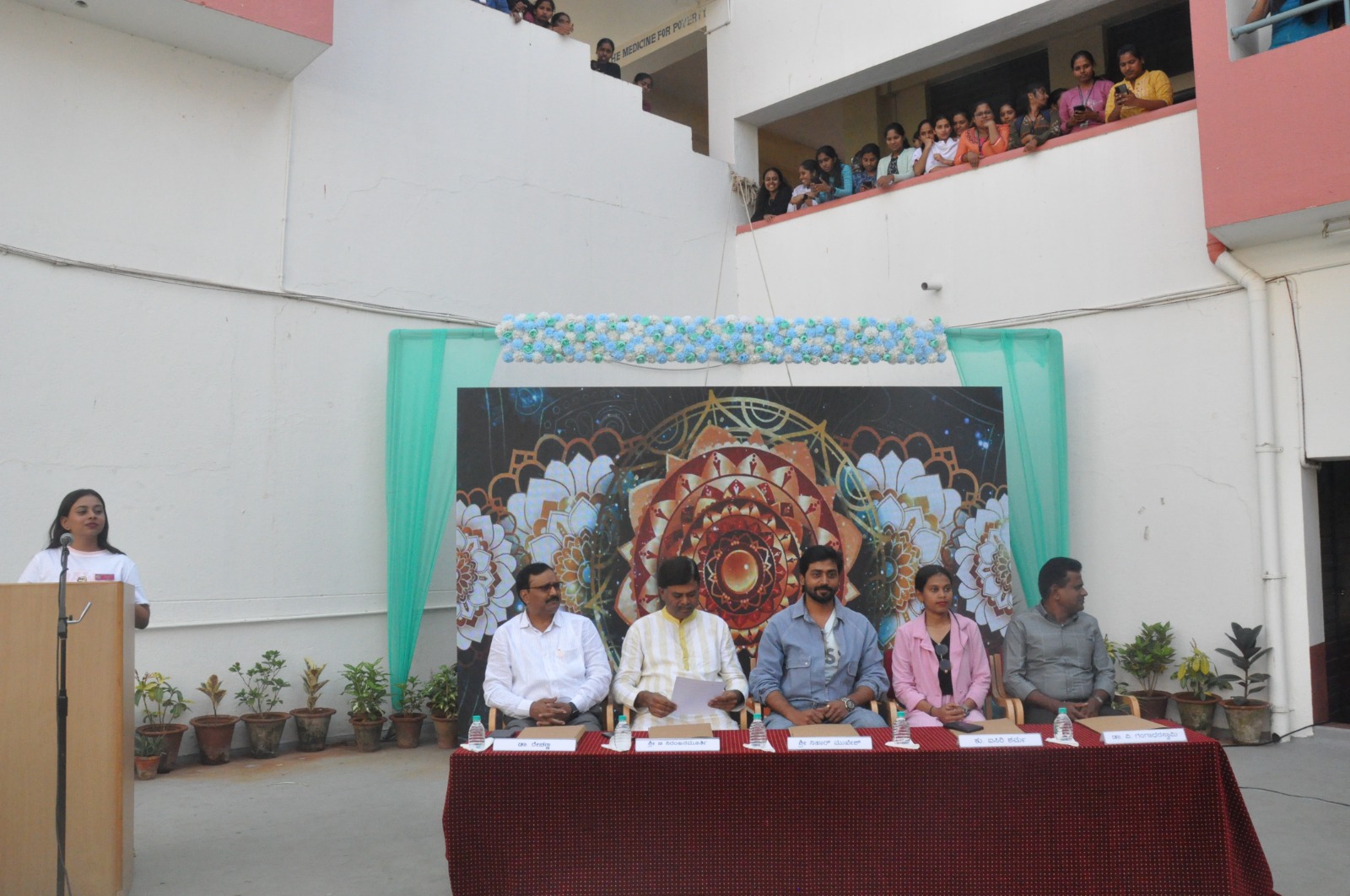 Commerce Fest Logo Launch 2026